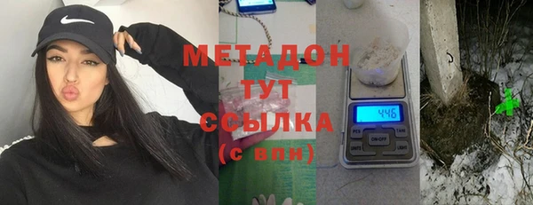 героин Инсар