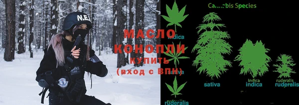 прущая мука Иннополис