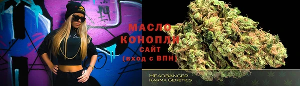 прущая мука Иннополис
