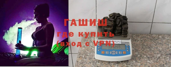 прущая мука Иннополис