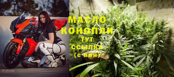 наркотики Каменка