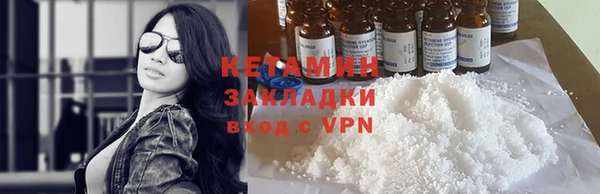трава Каменногорск