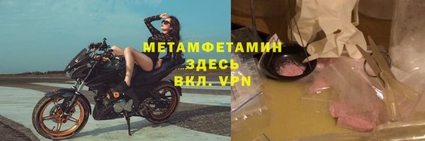 героин Инсар