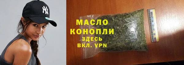 трава Каменногорск