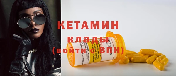 дистиллят марихуана Инта