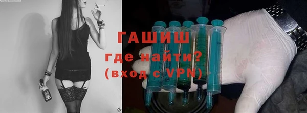 трава Каменногорск