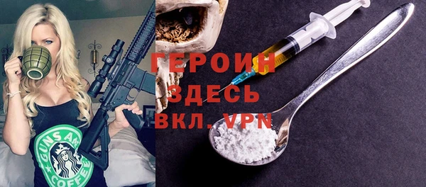 ECSTASY Каменск-Шахтинский