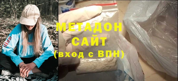 ECSTASY Каменск-Шахтинский