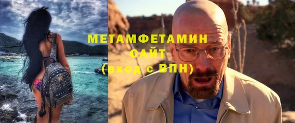 наркотики Каменка