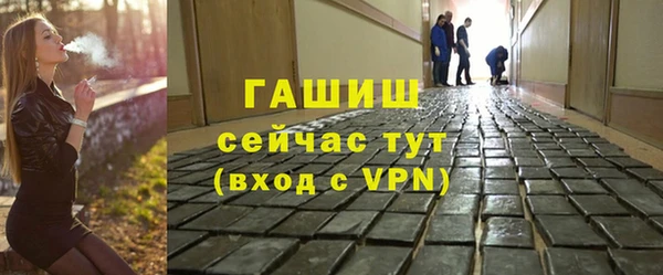 дистиллят марихуана Инта
