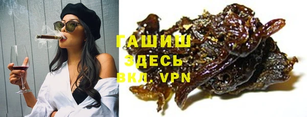 трава Каменногорск
