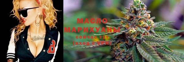 трава Каменногорск
