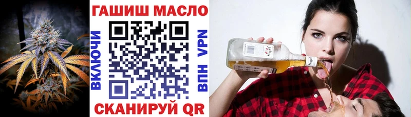 Купить Инсар Дистиллят ТГК вейп